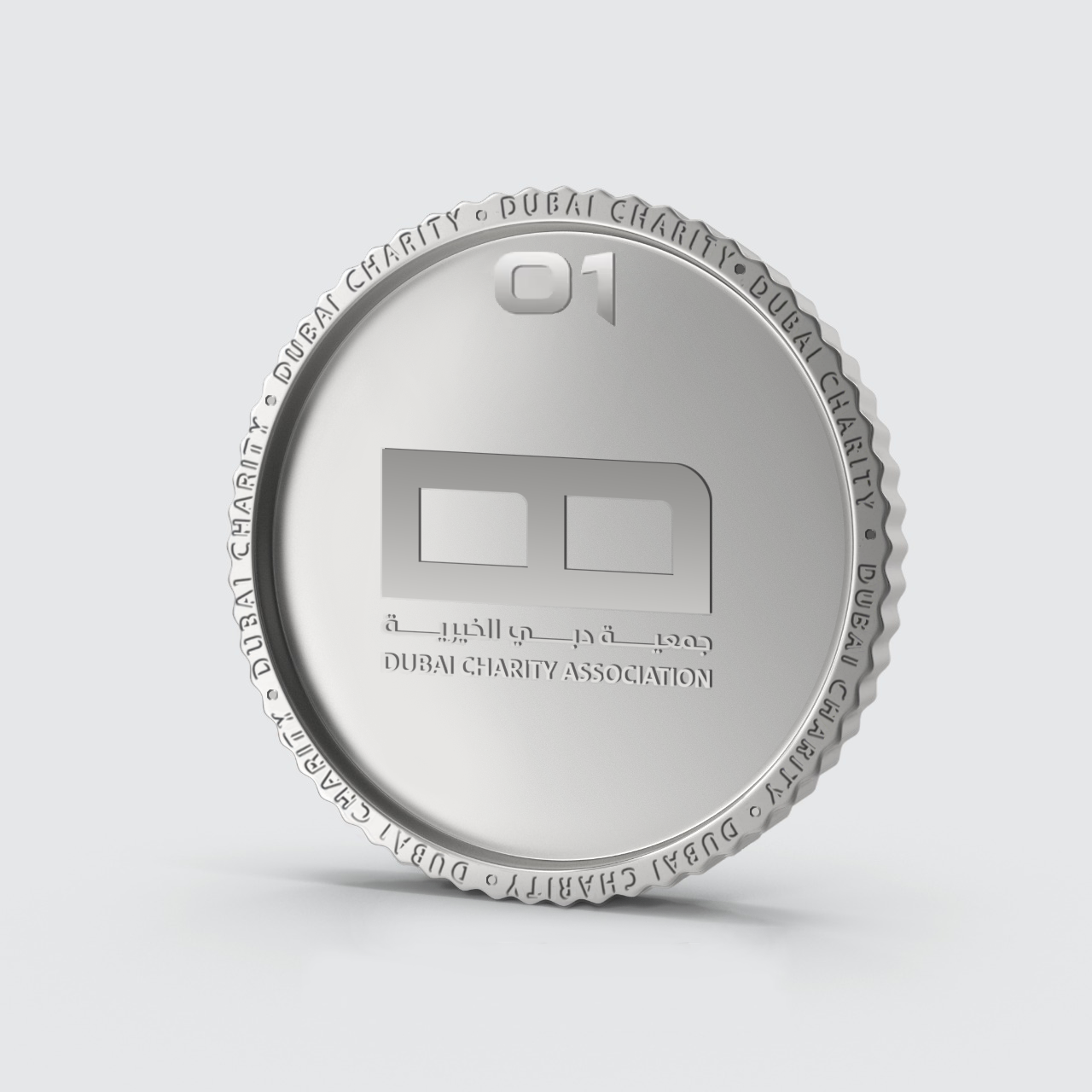 مسجد 50 متر مربع