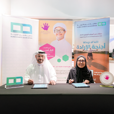 News Thumbnail Image